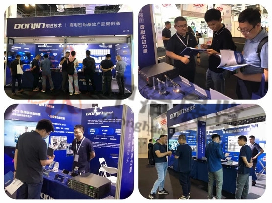 上海商用密码展盛大开幕，东进技术携密码全线产品精彩亮相