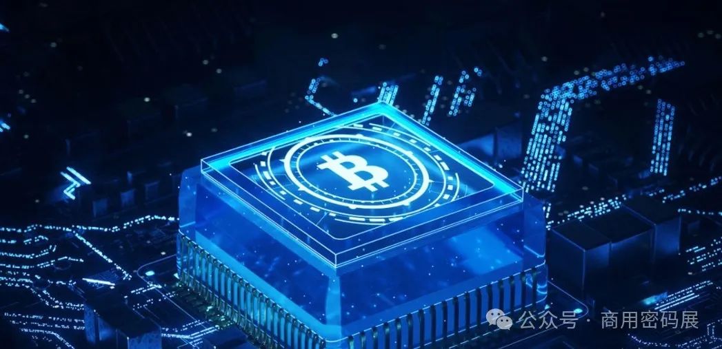 量子密码行业动态