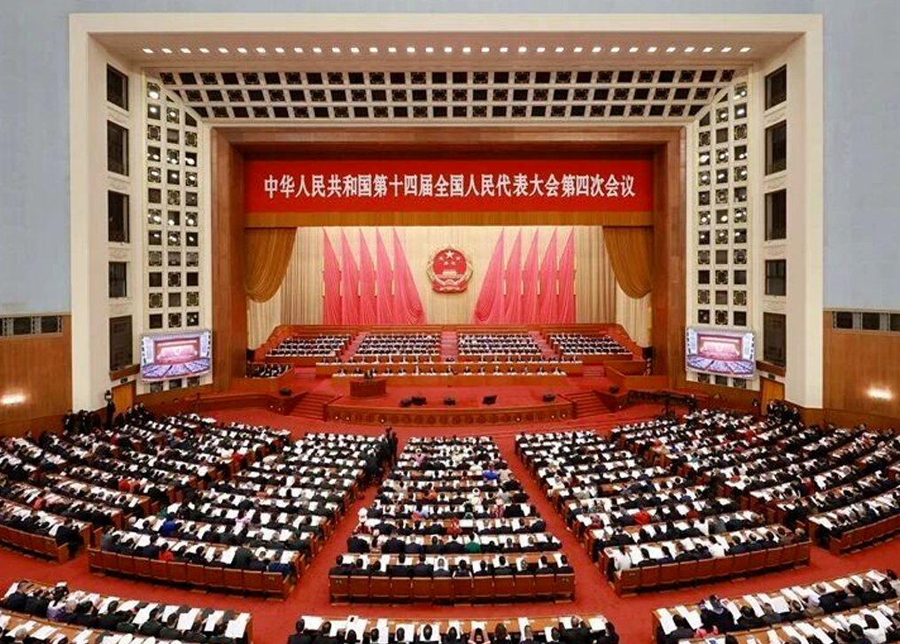 以商用密码筑牢安全发展根基—从政府工作报告看商用密码的使命与路径